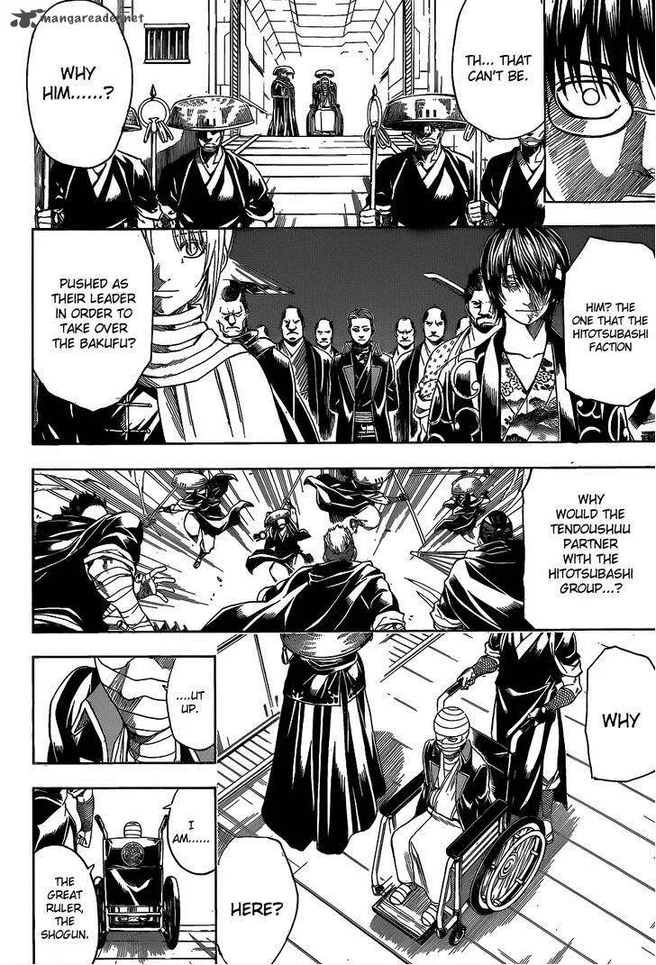 Gintama Chapter 522 page 2