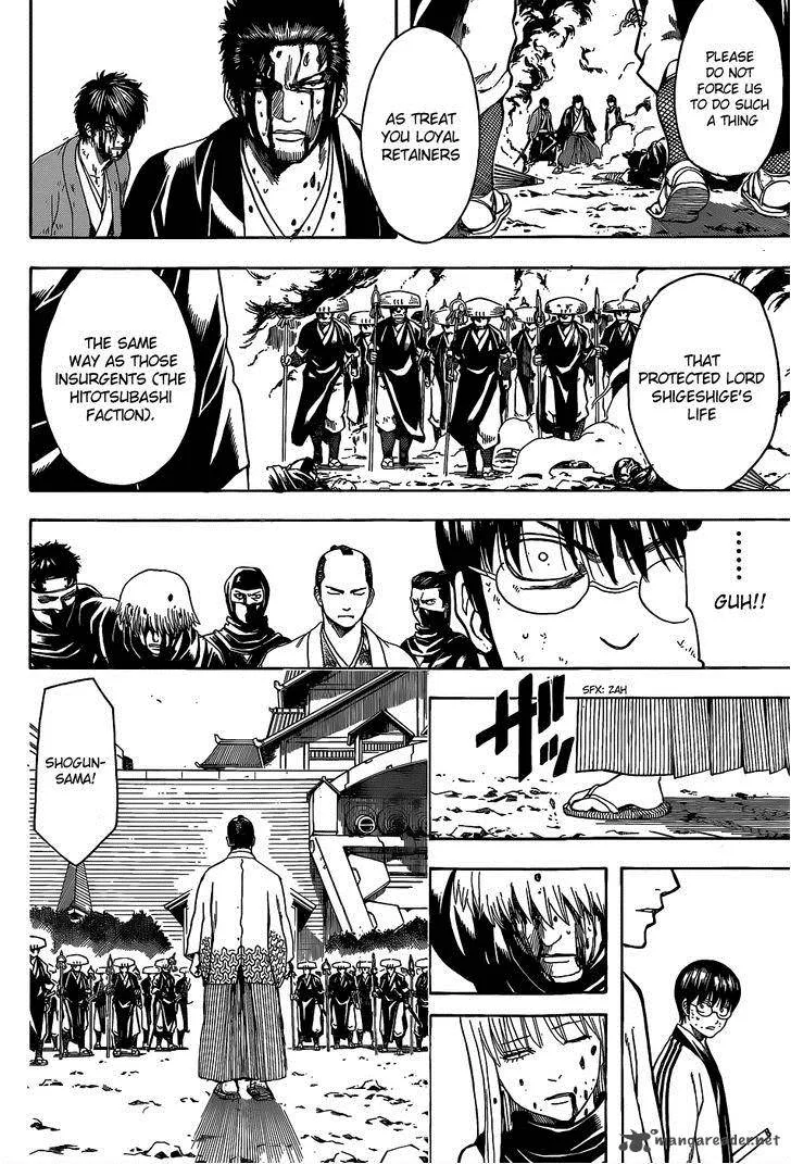 Gintama Chapter 522 page 6