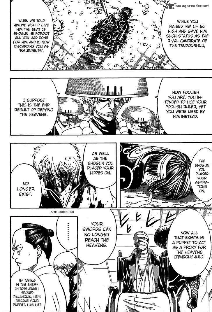 Gintama Chapter 522 page 4