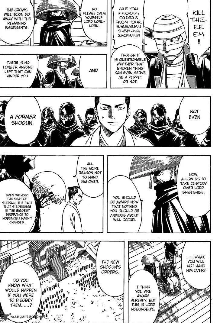 Gintama Chapter 522 page 5