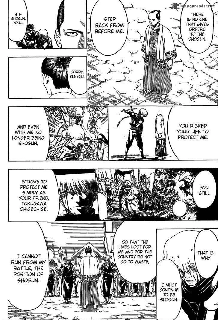 Gintama Chapter 522 page 8