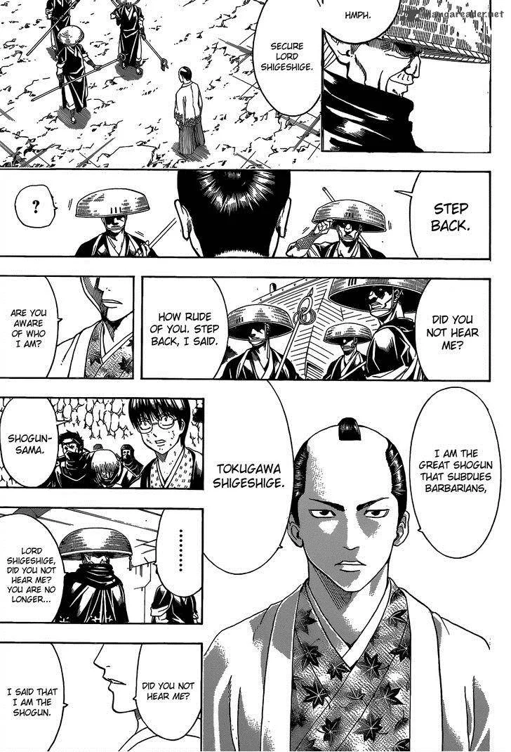 Gintama Chapter 522 page 7