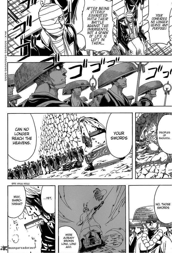 Gintama Chapter 522 page 10