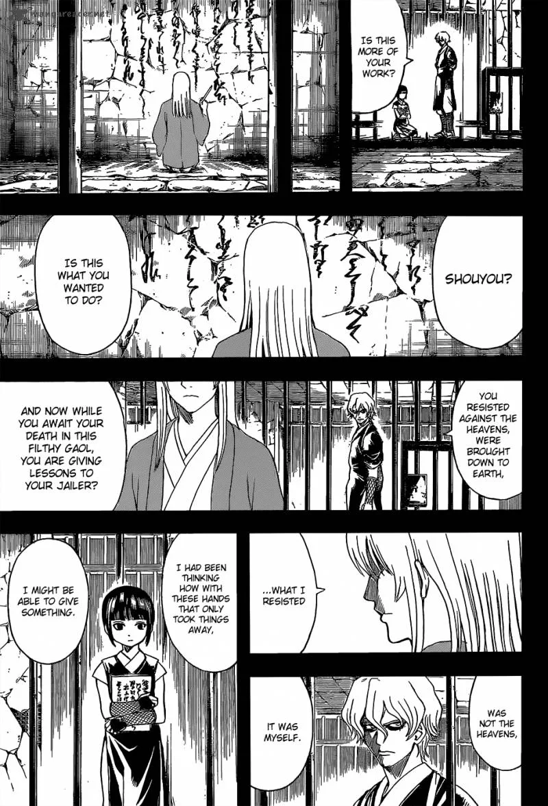 Gintama Chapter 523 page 12