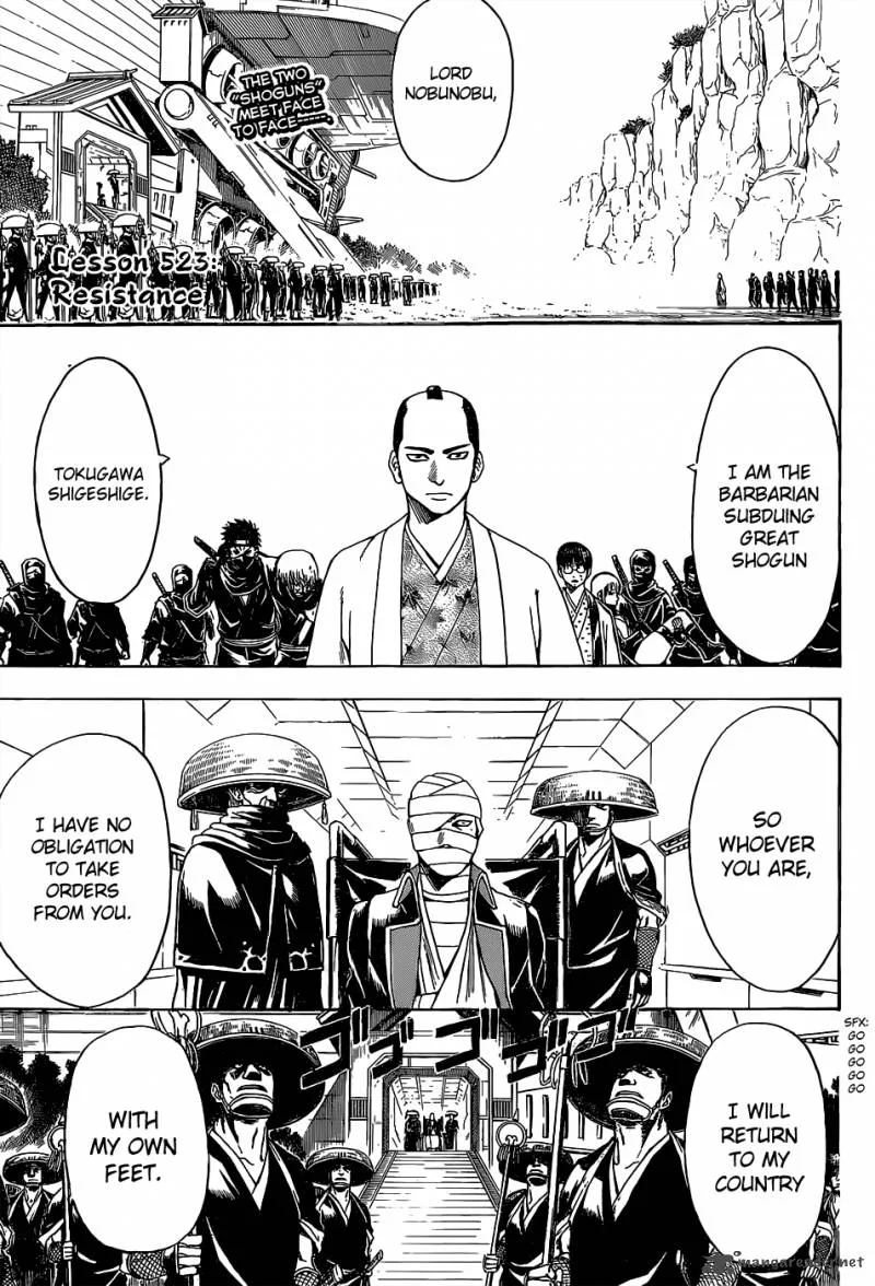 Gintama Chapter 523 page 2