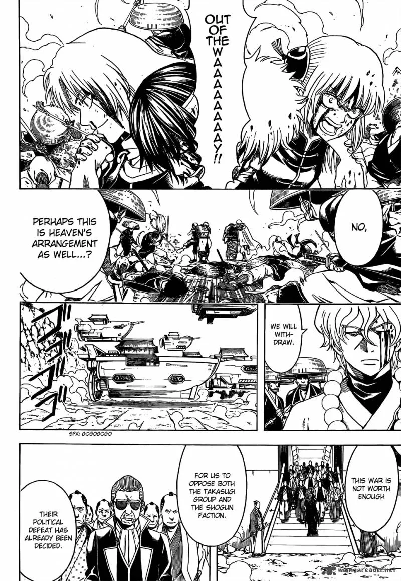 Gintama Chapter 523 page 7