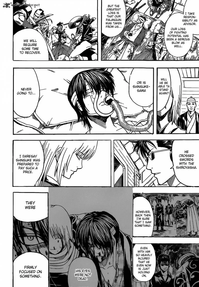 Gintama Chapter 524 page 2