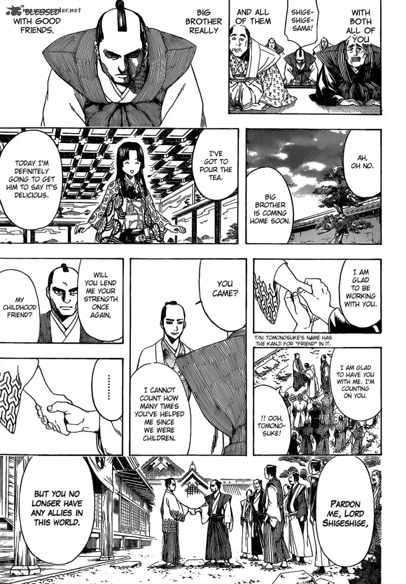 Gintama Chapter 524 page 13