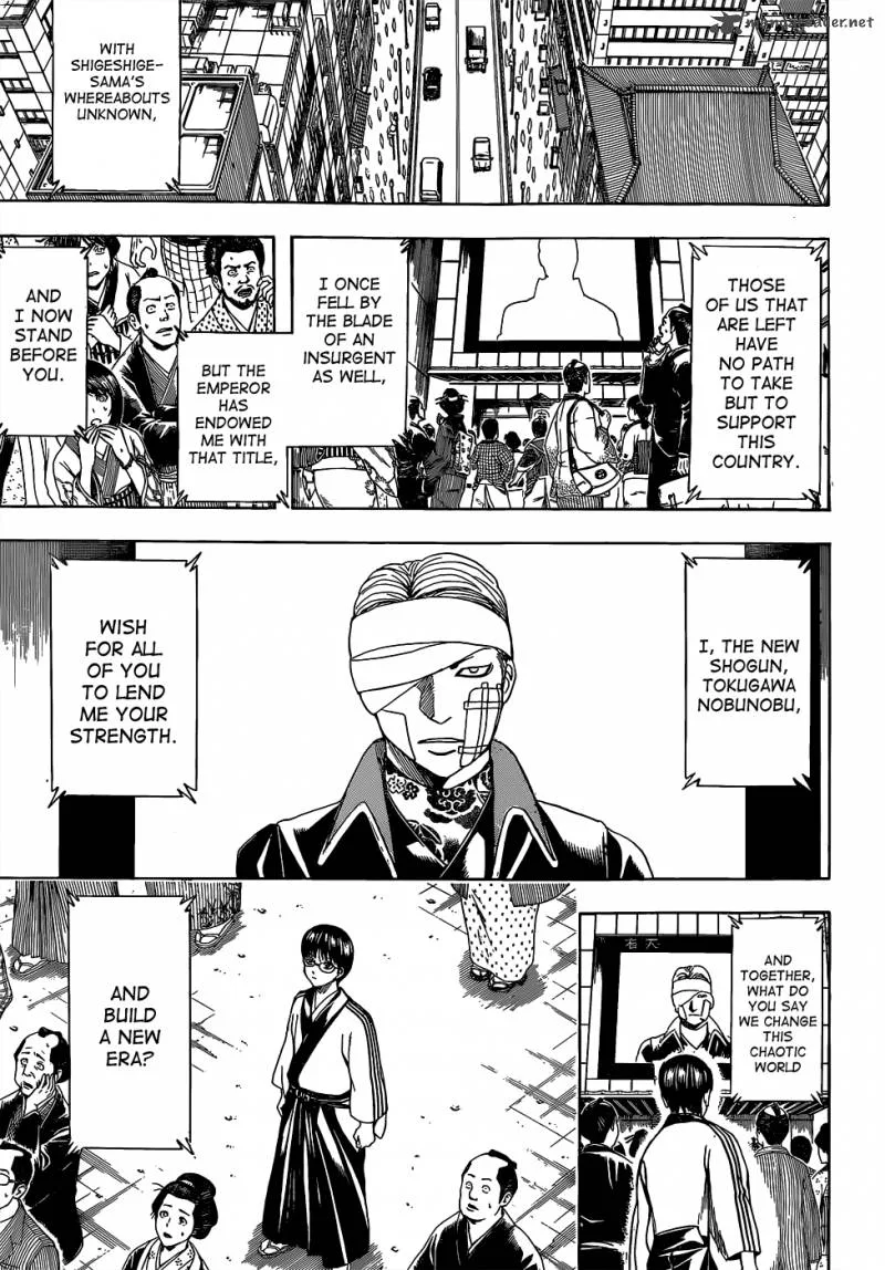 Gintama Chapter 524 page 5