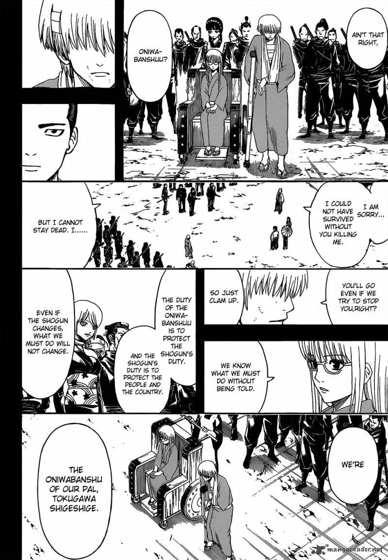 Gintama Chapter 524 page 8