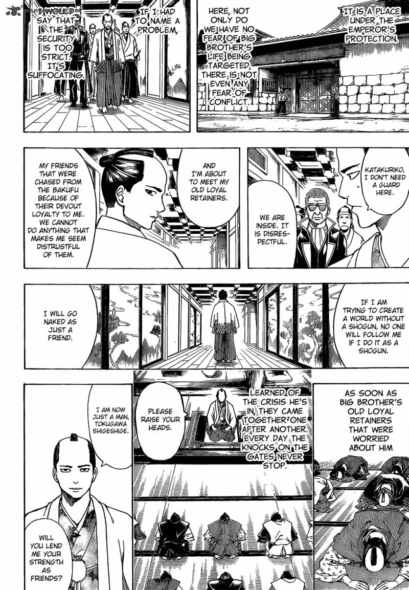 Gintama Chapter 524 page 12