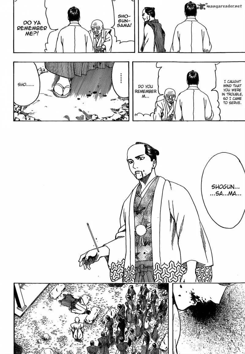 Gintama Chapter 524 page 14