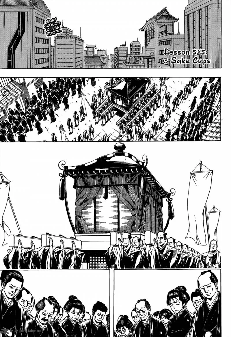 Gintama Chapter 525 page 4