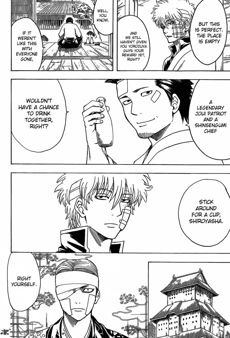 Gintama Chapter 525 page 13