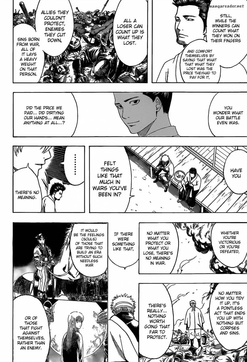 Gintama Chapter 525 page 17