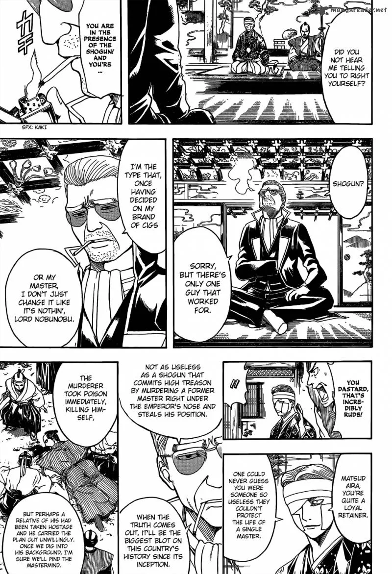 Gintama Chapter 525 page 14