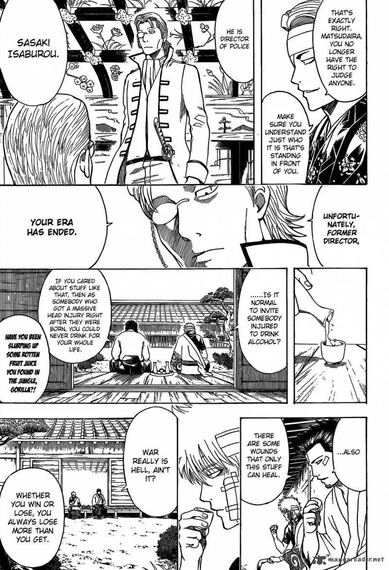 Gintama Chapter 525 page 16
