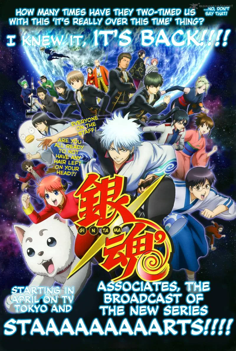 Gintama Chapter 525 page 2