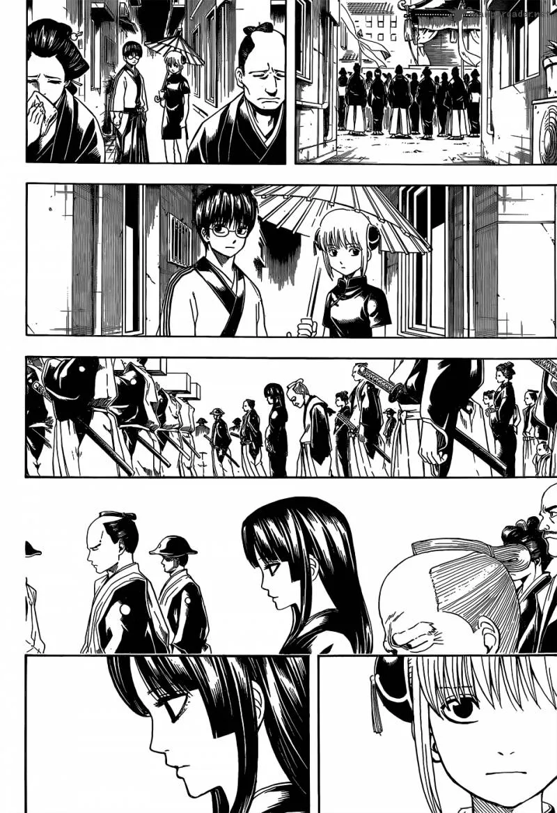 Gintama Chapter 525 page 5