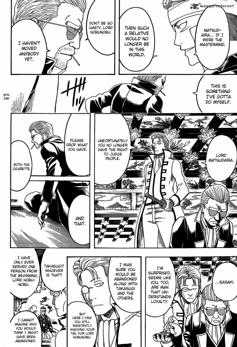 Gintama Chapter 525 page 15