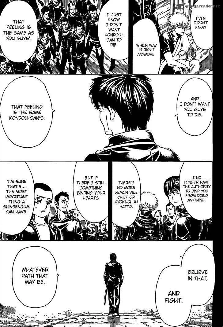 Gintama Chapter 526 page 17