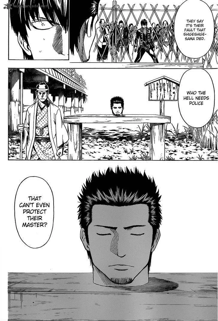 Gintama Chapter 526 page 2