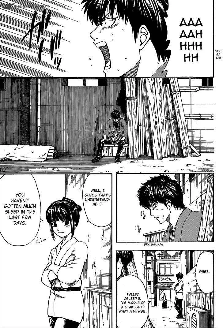 Gintama Chapter 526 page 3