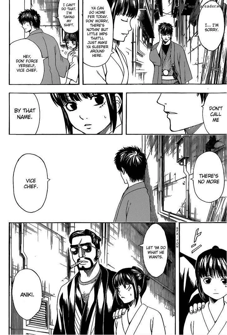 Gintama Chapter 526 page 4