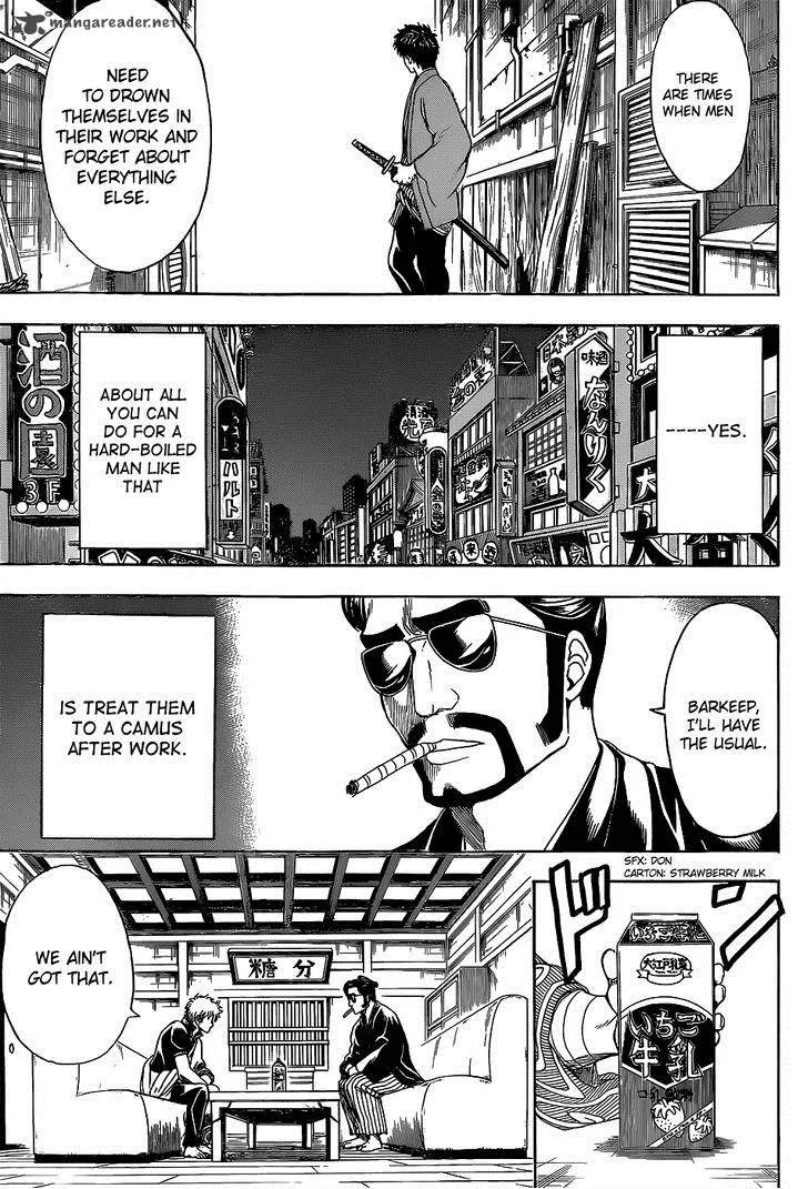 Gintama Chapter 526 page 5