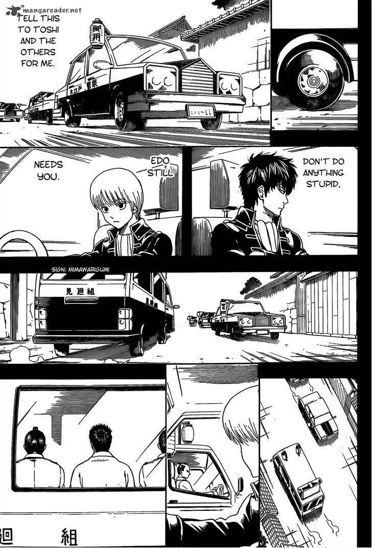 Gintama Chapter 526 page 11