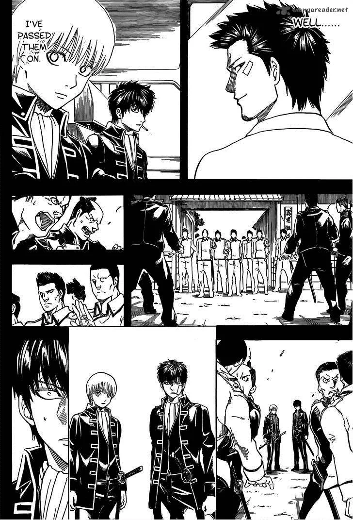 Gintama Chapter 526 page 12