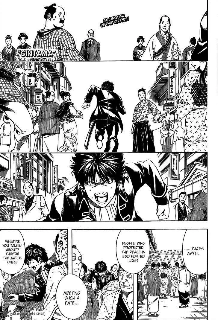 Gintama Chapter 526 page 1