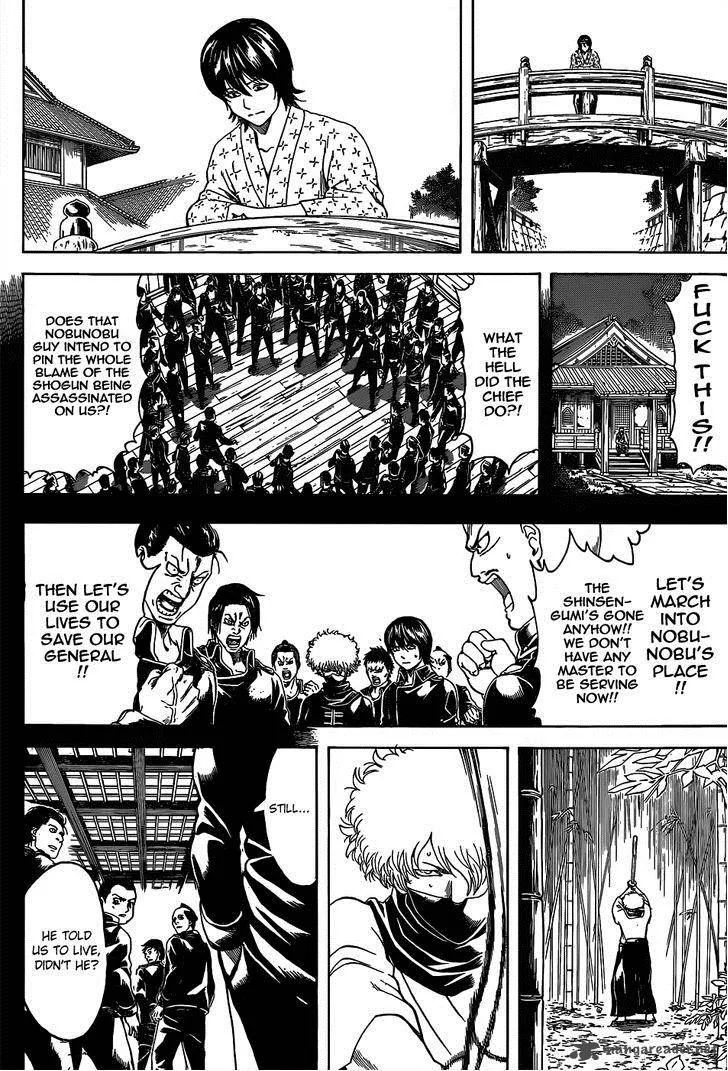 Gintama Chapter 526 page 14