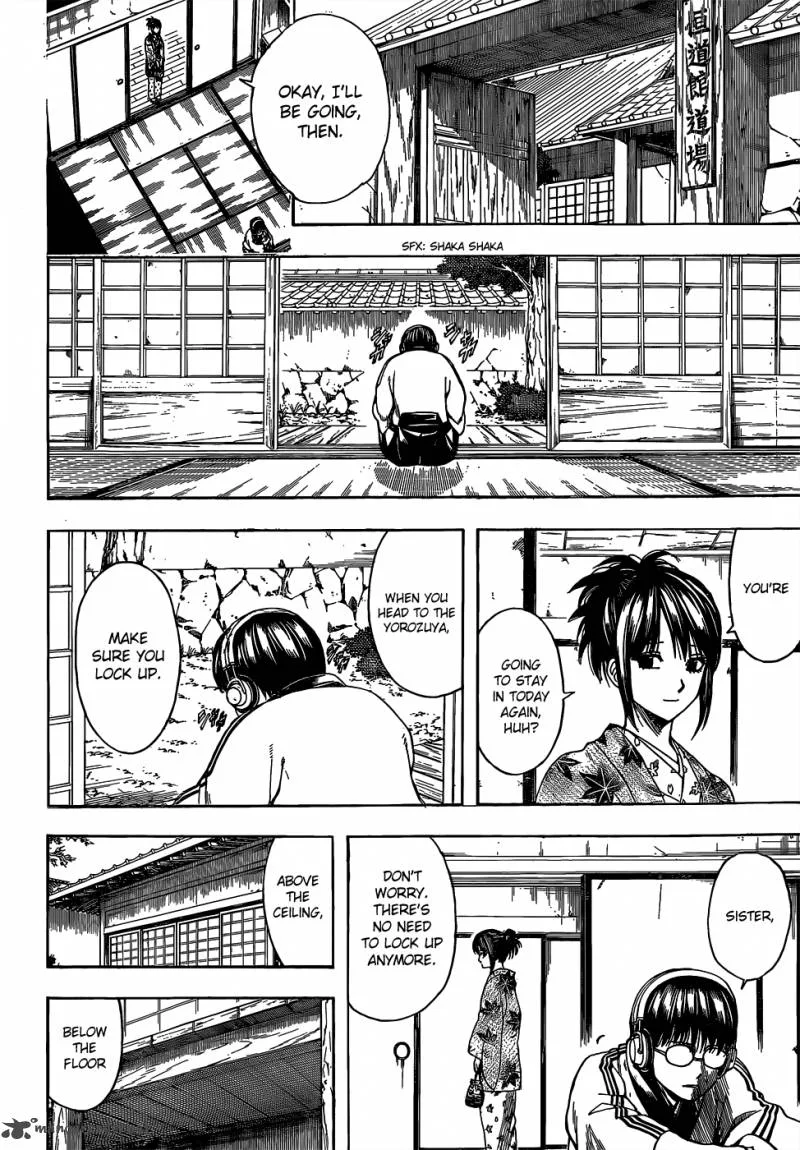 Gintama Chapter 527 page 2