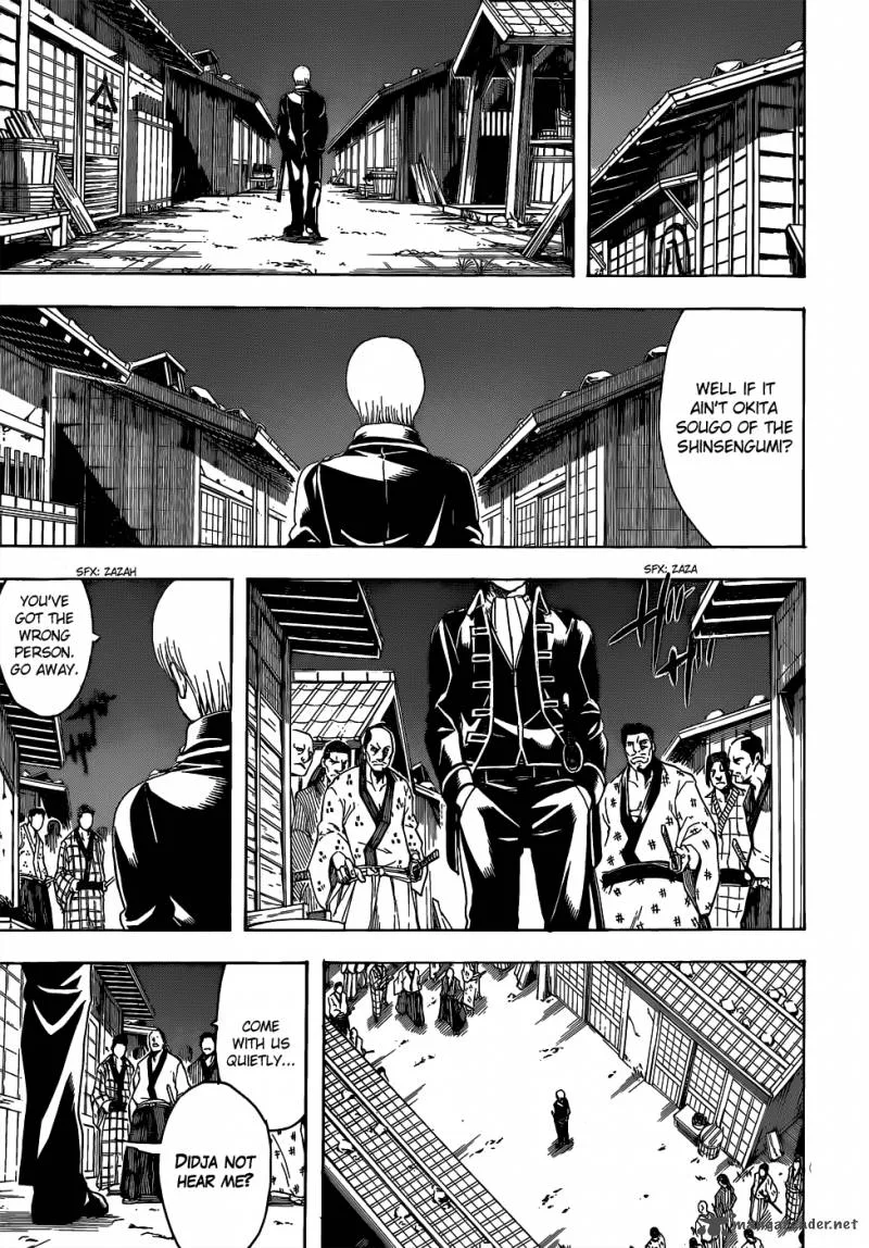 Gintama Chapter 527 page 9
