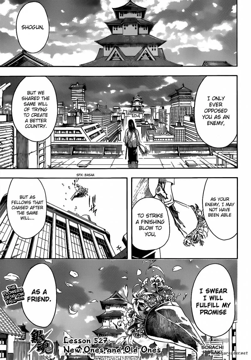 Gintama Chapter 527 page 1
