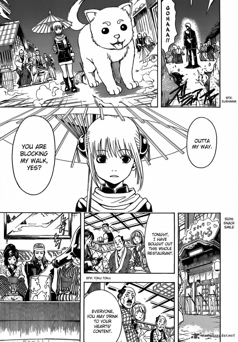 Gintama Chapter 527 page 11