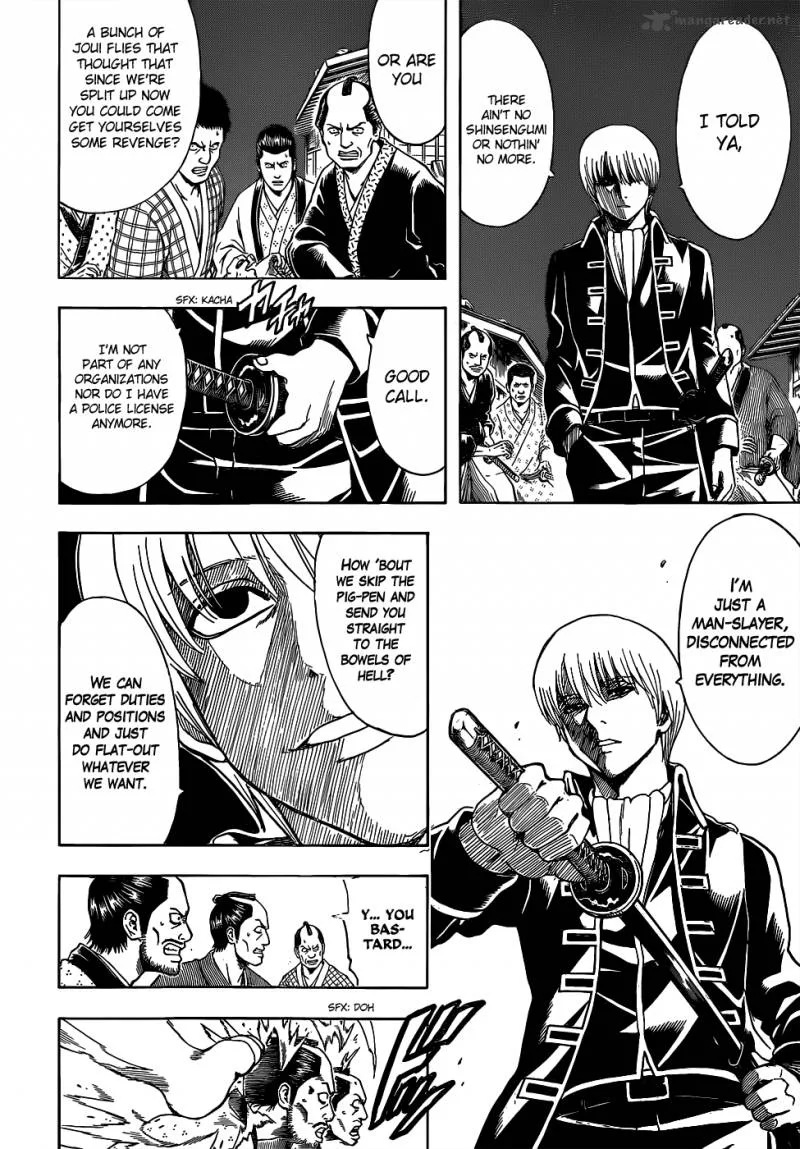 Gintama Chapter 527 page 10