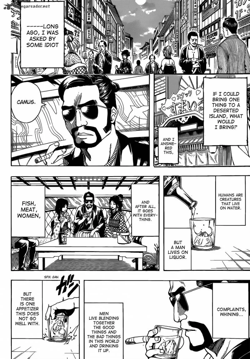 Gintama Chapter 527 page 4