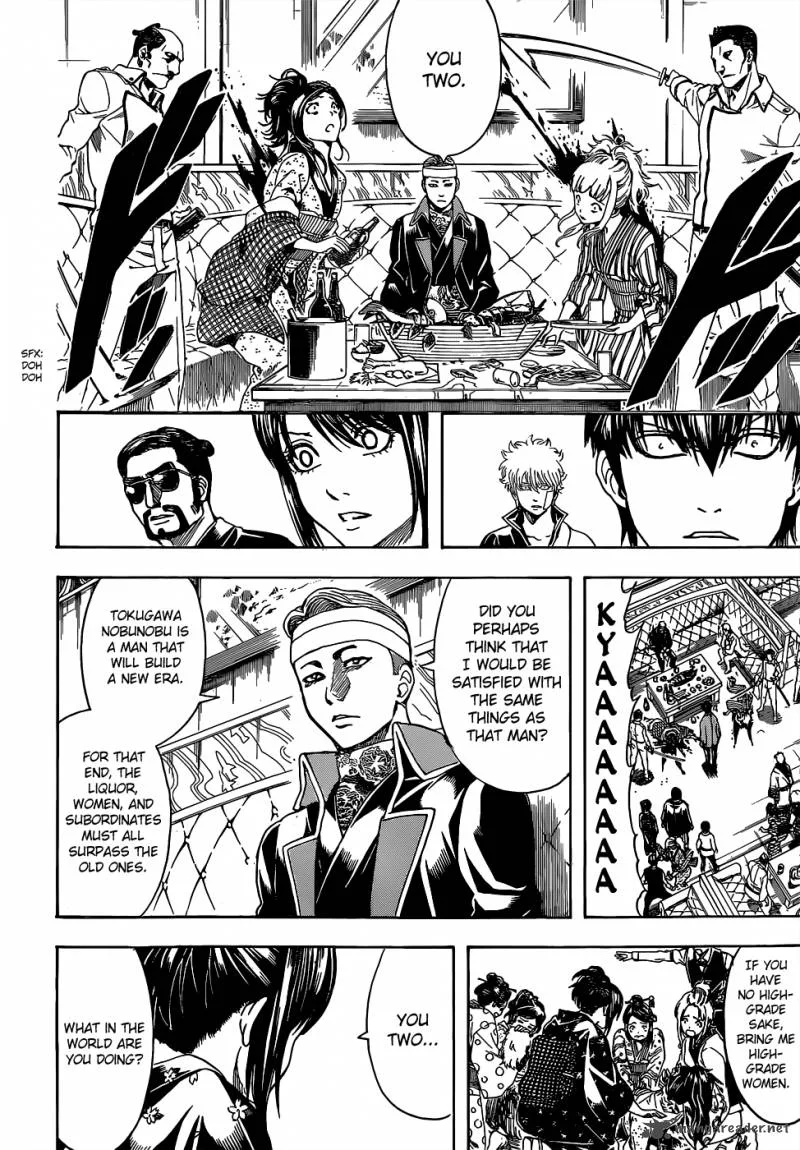 Gintama Chapter 527 page 14
