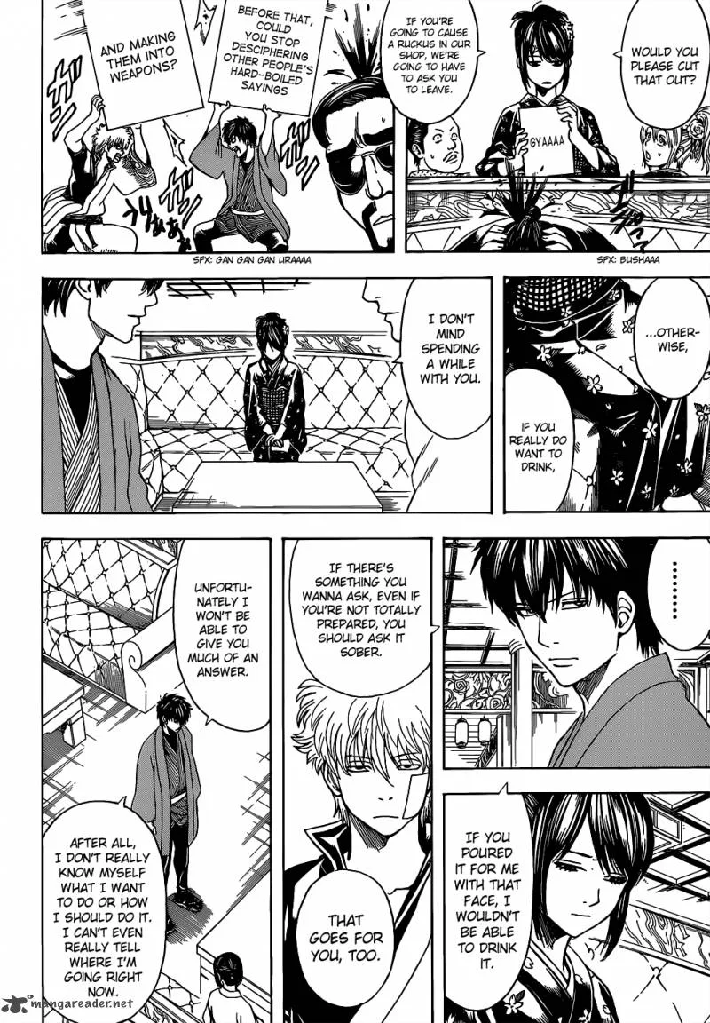 Gintama Chapter 527 page 6