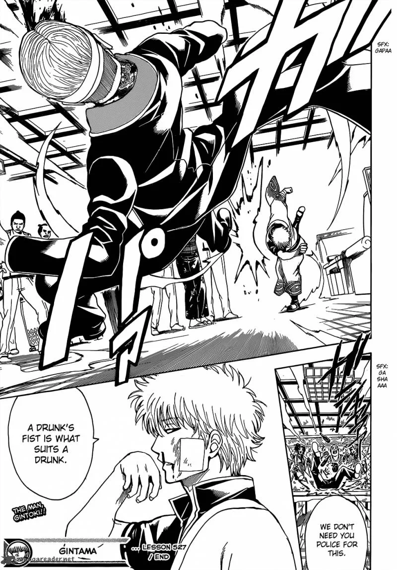 Gintama Chapter 527 page 19