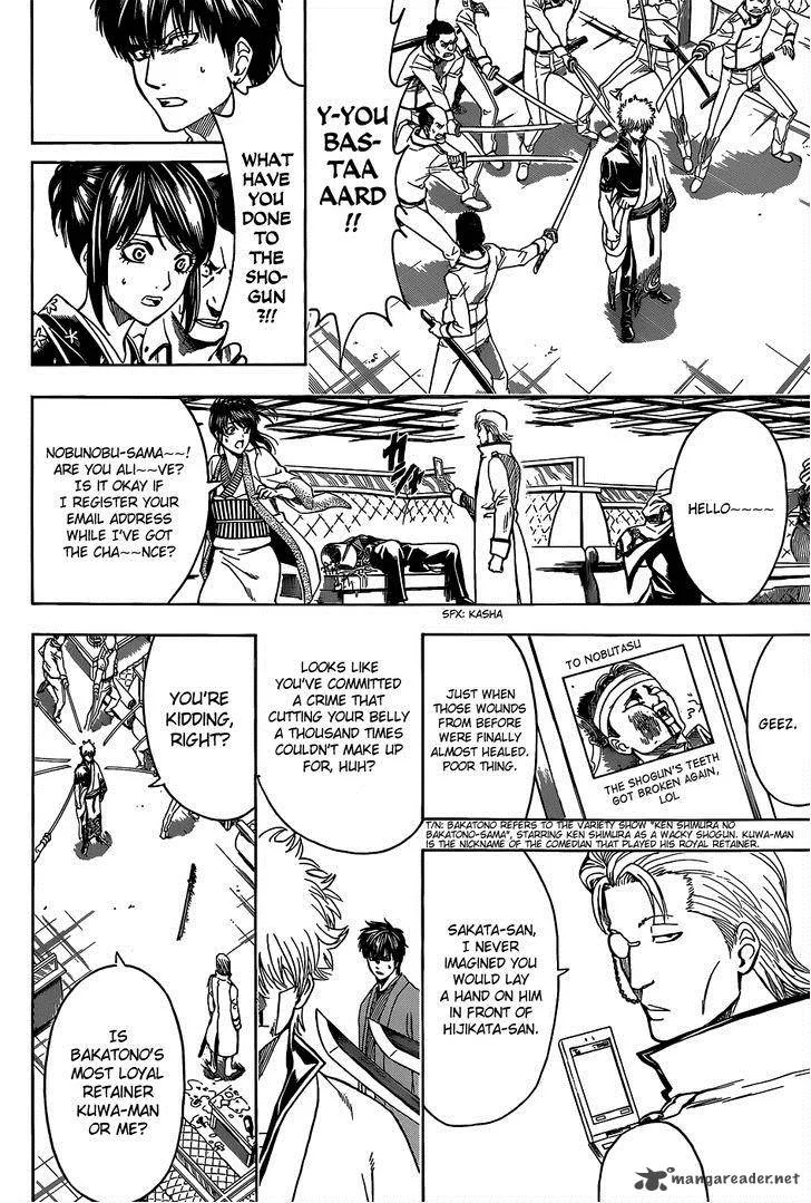 Gintama Chapter 528 page 2