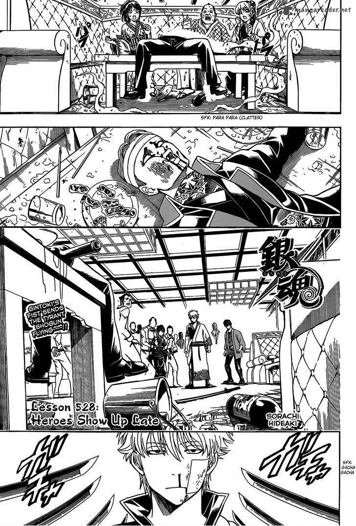 Gintama Chapter 528 page 1