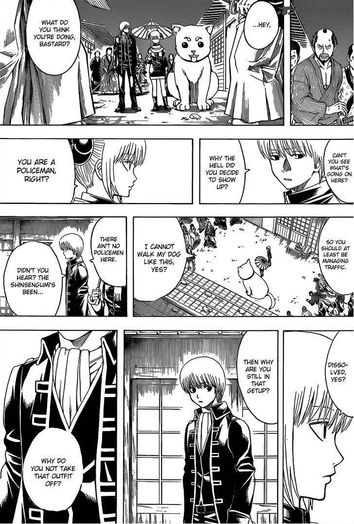 Gintama Chapter 528 page 4