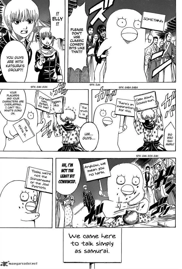 Gintama Chapter 528 page 15