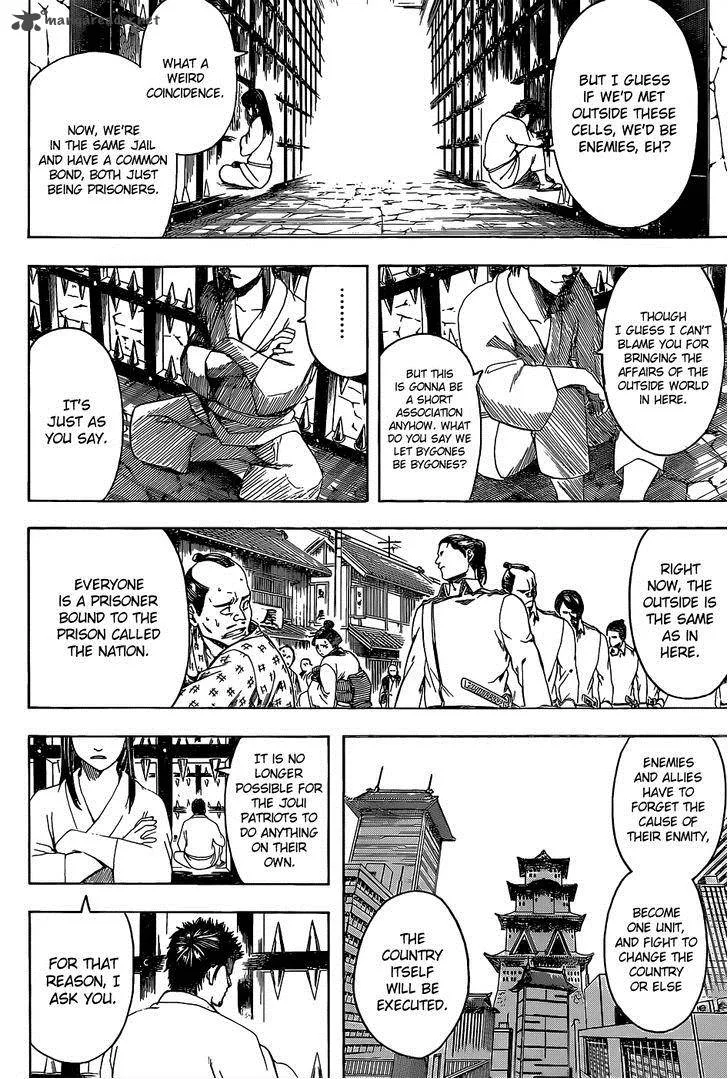 Gintama Chapter 528 page 18