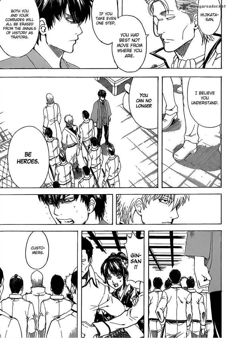 Gintama Chapter 528 page 11