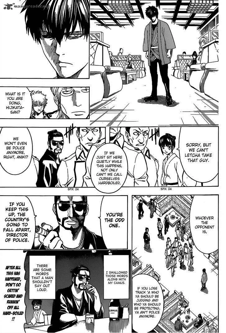 Gintama Chapter 528 page 9