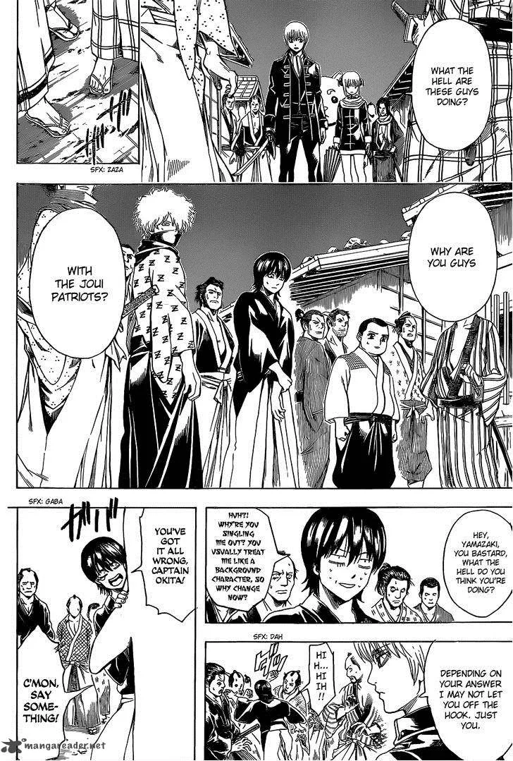 Gintama Chapter 528 page 14